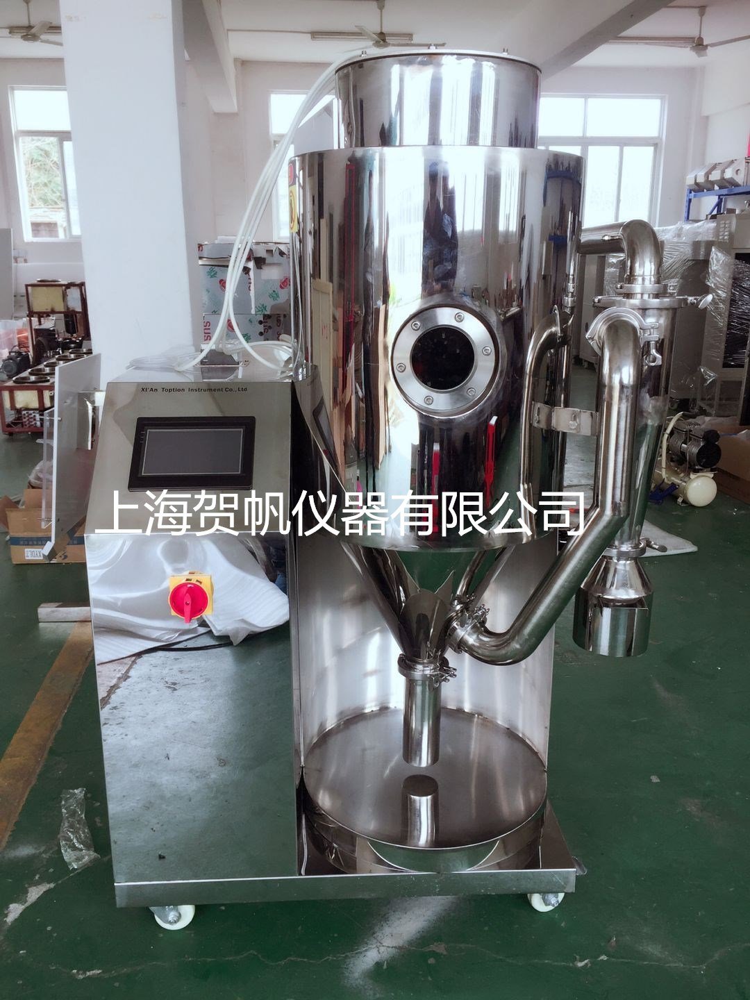 实验室喷雾干燥机