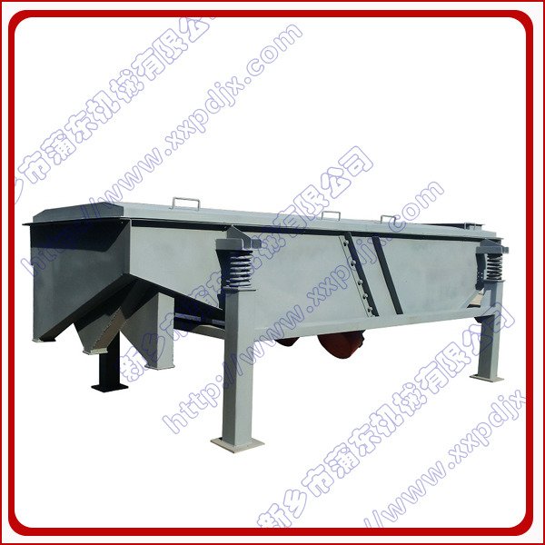 ZS系列轻型直线振动筛