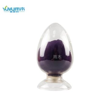 纳米紫色氧化钨