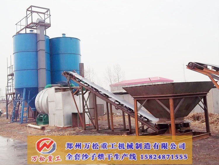 时产5吨陶粒砂烘干机的性能