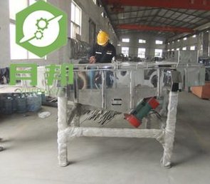 直线振动筛