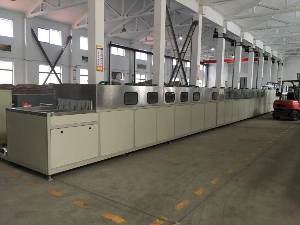 网带式超声波清洗机