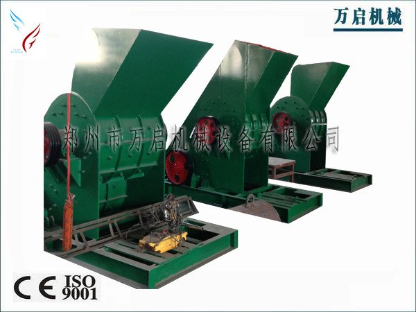 建筑垃圾粉碎机