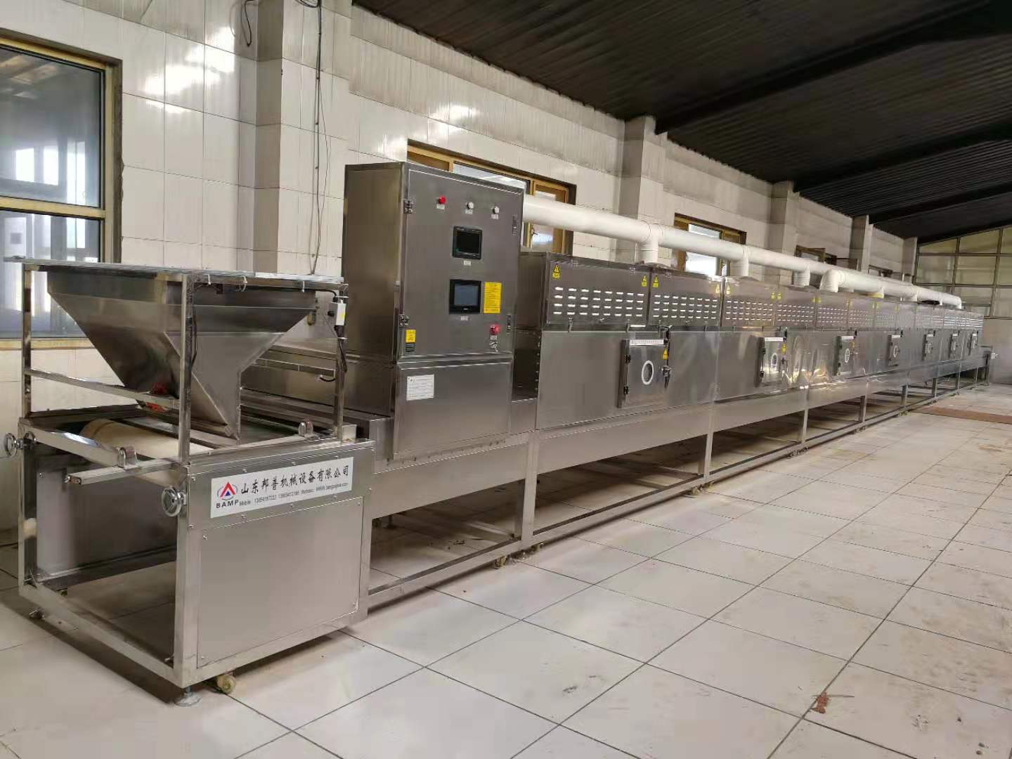 山东阿胶微波烘干设备