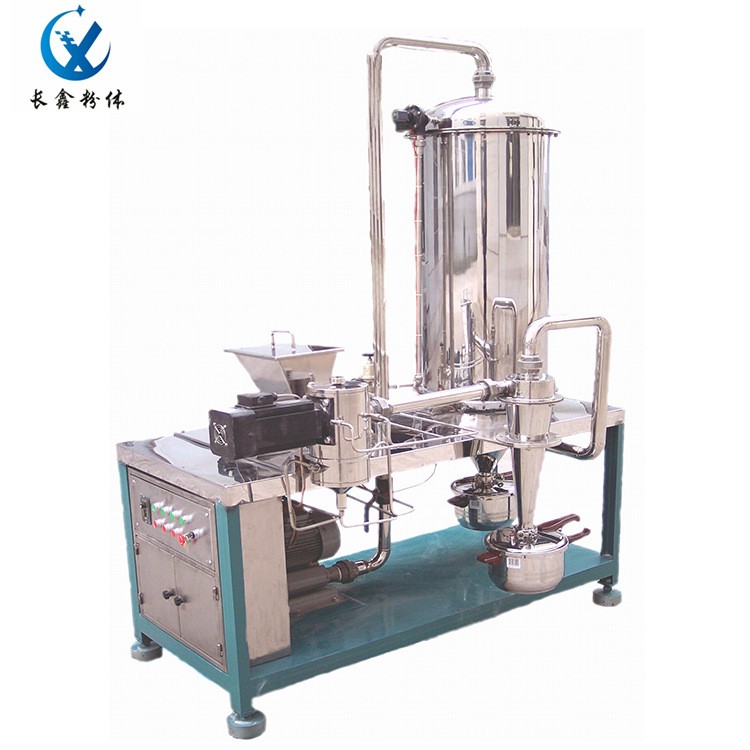 气流粉碎分级机 磨损小高纯度超细研磨气流磨