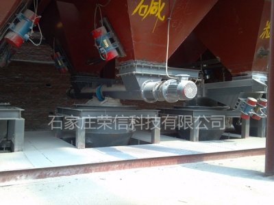 玻璃自动配料系统