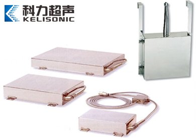 投入式超声波清洗机