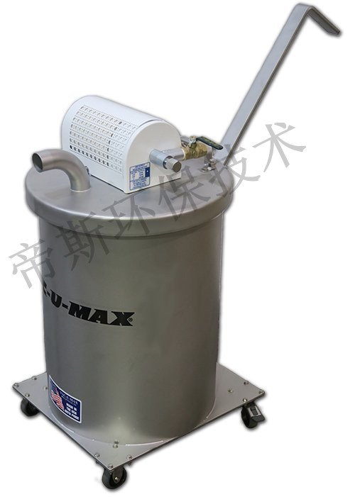 真空吸尘器-气动防爆