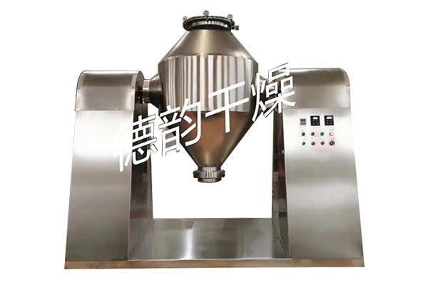 SZH系列双锥混合机