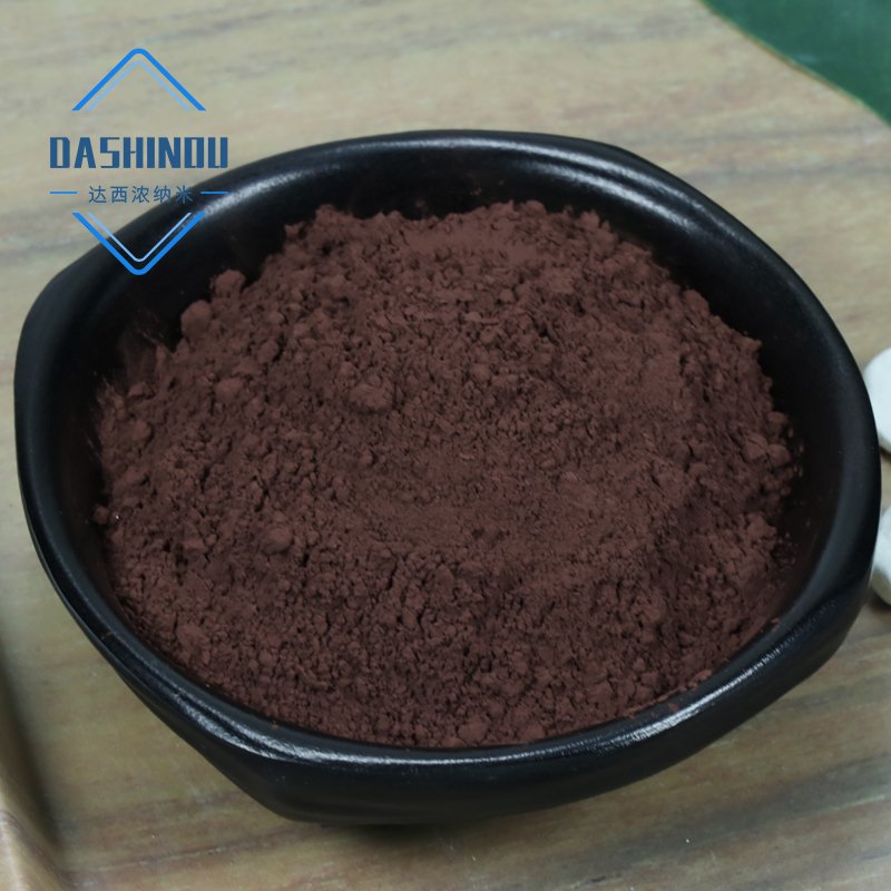 红色氧化铜粉末