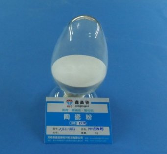 高纯煅烧α氧化铝