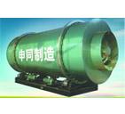 内循环式烘干机