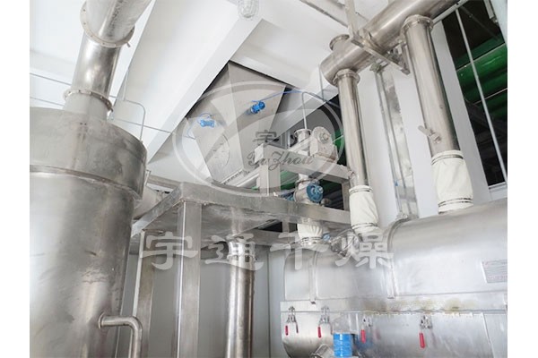 ZLG系列分体式振动流化床干燥机