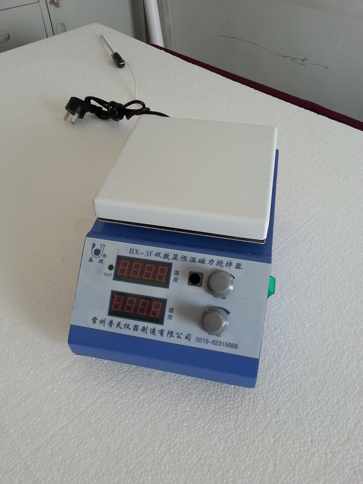 恒温测速磁力搅拌器
