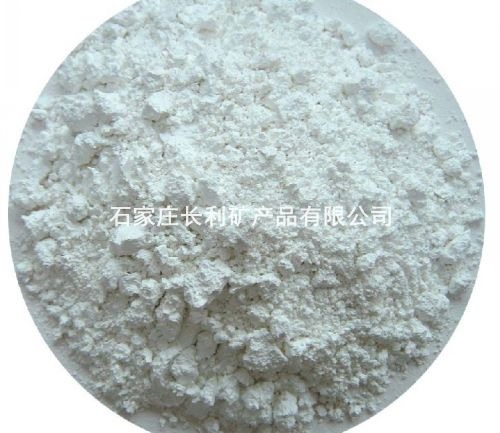 环保壁材硅藻土