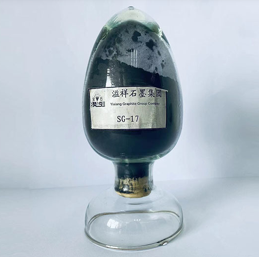 球形石墨SG-17