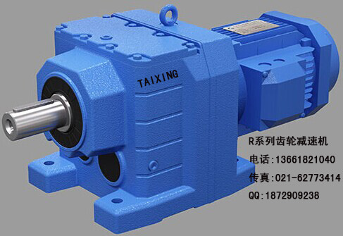 磁选设备用减速机