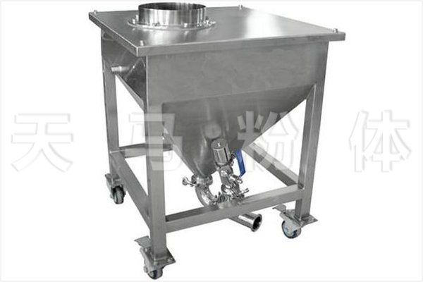 移动式中转料仓