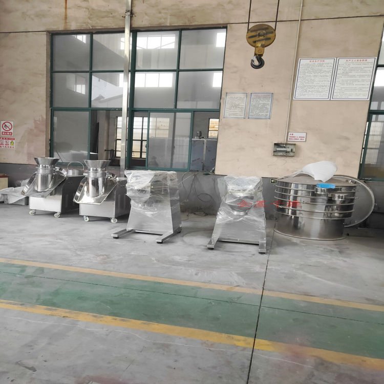 旋转挤压造粒机 鸡精专用造粒设备