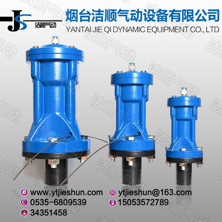 LY-DH系列气动锤