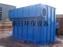 脱硫布袋除尘器