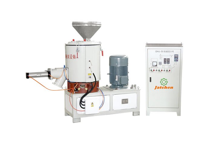 GHJ系列高速银粉混合机