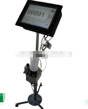 条形码日期喷码机