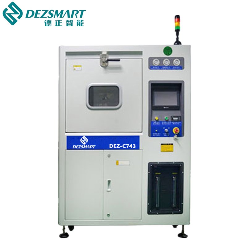 PCBA清洗机（离线型）