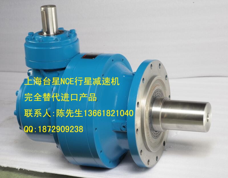 N行星减速机同轴行星减速机直交轴行星减速机
