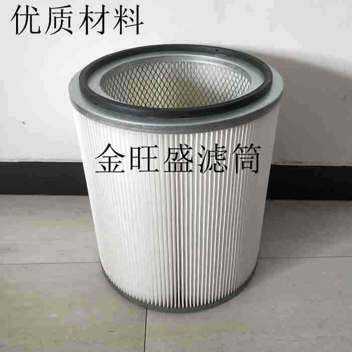 聚酯纤维除尘滤筒