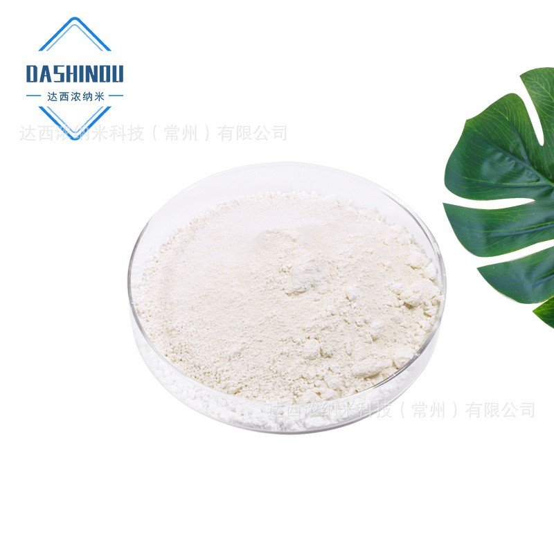 微米超细氧化铈粉