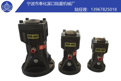 陆星BVP系列活塞冲击式振动器