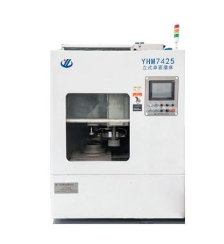 YHM7425立式单面磨床