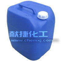 颜料分散剂PD1099