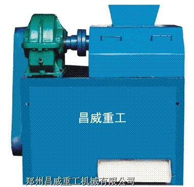 对辊挤压造粒机