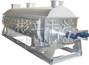 空心桨叶干燥机