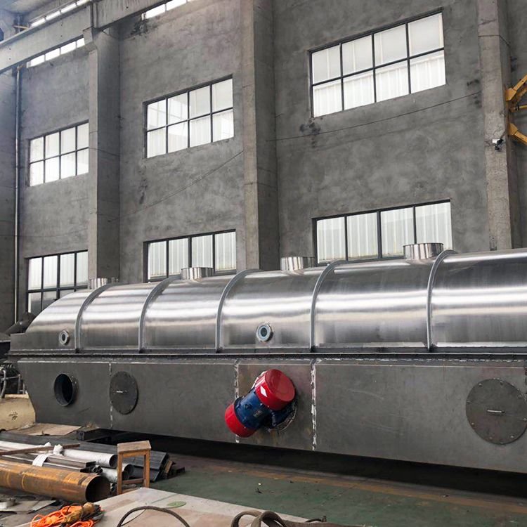 ZLG系列振动流化床干燥机