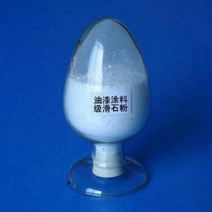 涂料级滑石粉