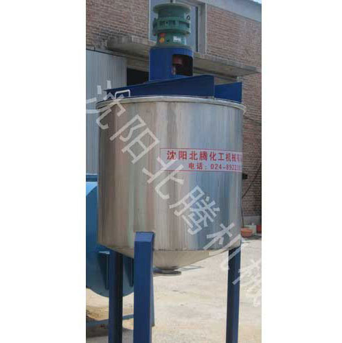 真石漆搅拌机、混合机