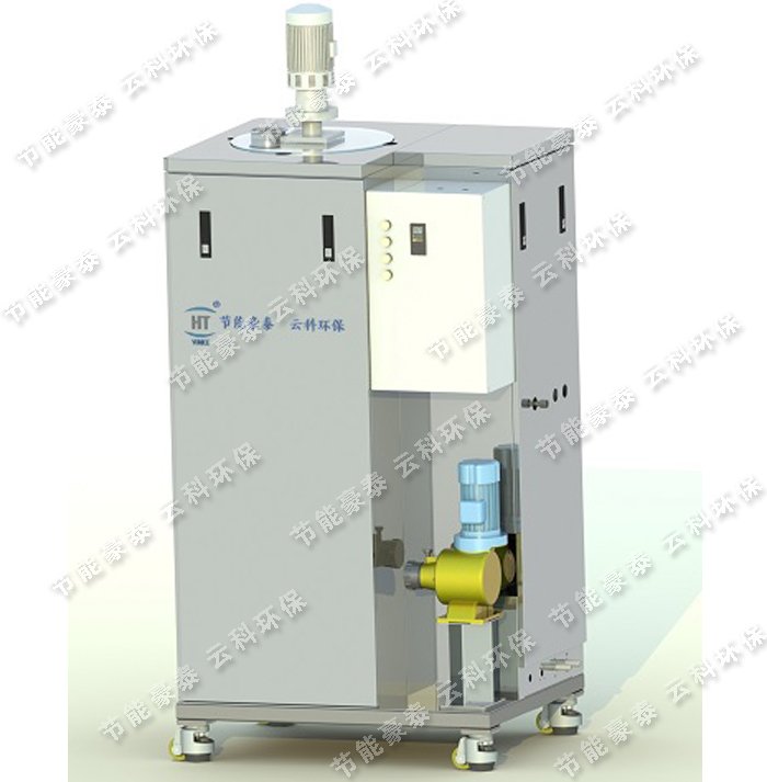 加热预熔液体失重式喂料机