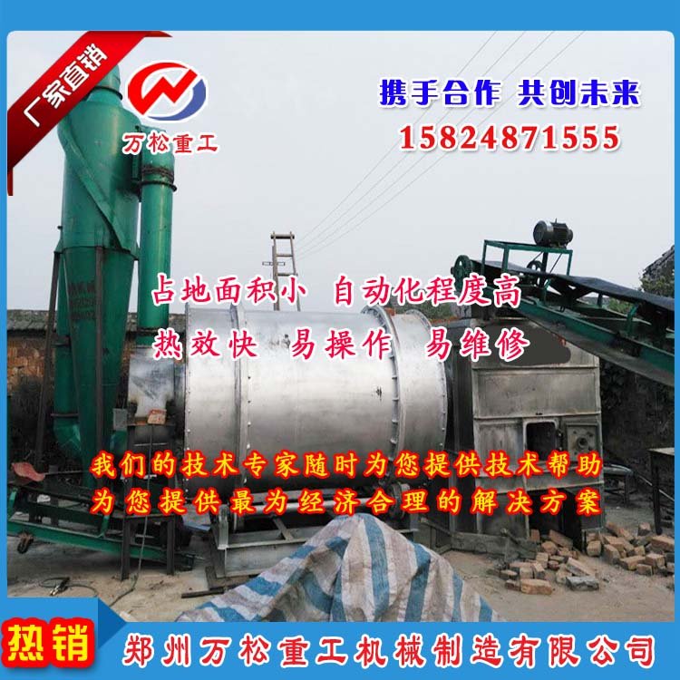 河沙干燥机除尘装置运转阻力大的原因