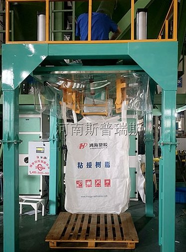 SPRS-T1000型吨袋包装机