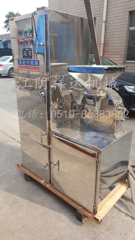 枇杷叶**粉碎机