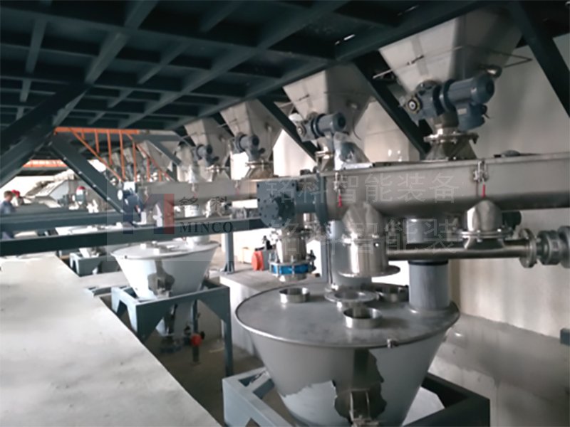 全自动主料计量称重系统