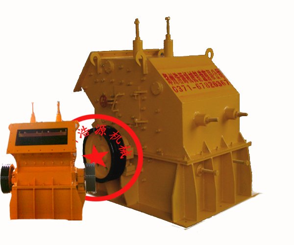 直通冲击式破碎机（制砂机、碎石整形机）