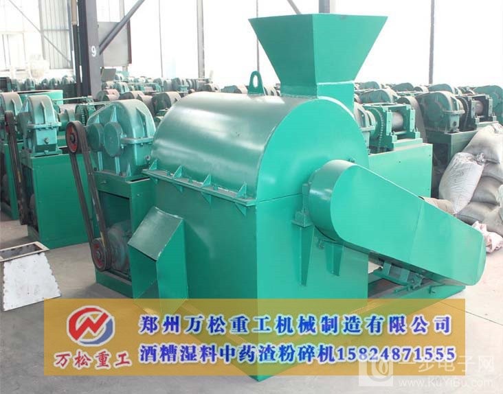 半湿物料粉碎机的技术参数