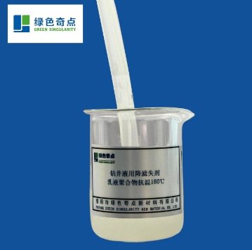 钻井液用乳液聚合物抗温180℃