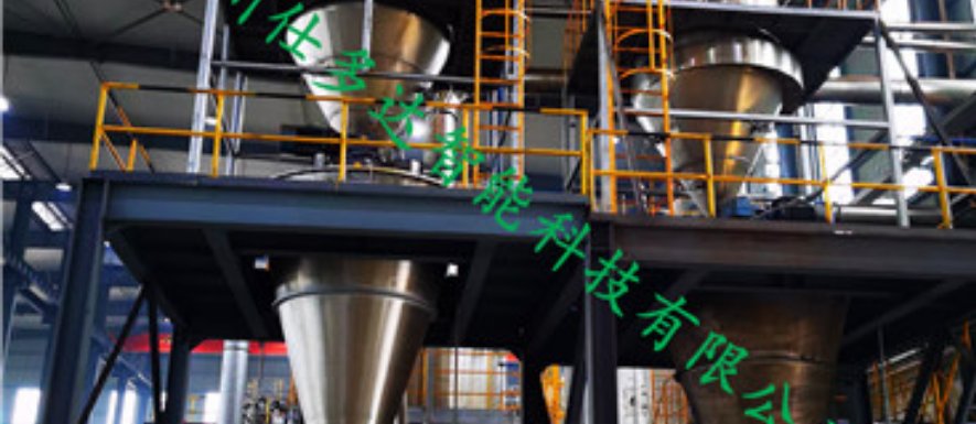 金属粉末输送设备