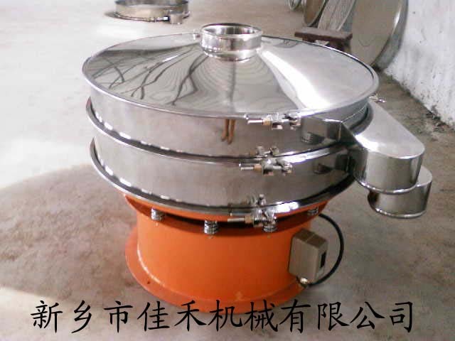 可移动式振动筛