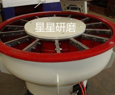 黄石自动震动研磨机